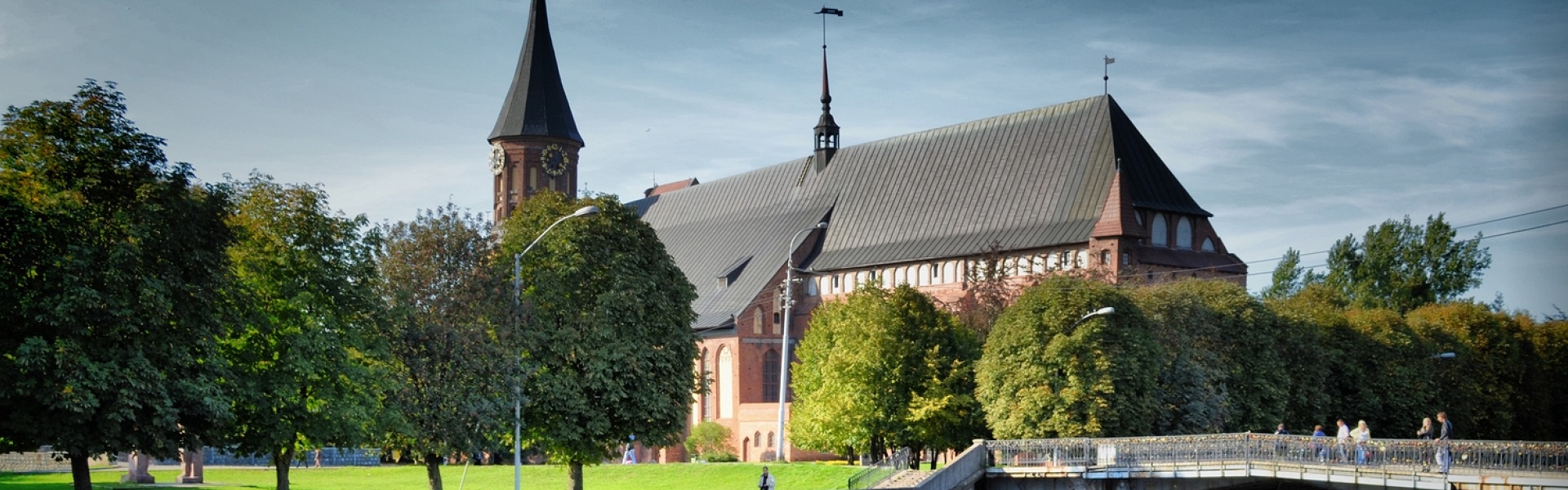 Пешеходные экскурсии в Калининграде Россия