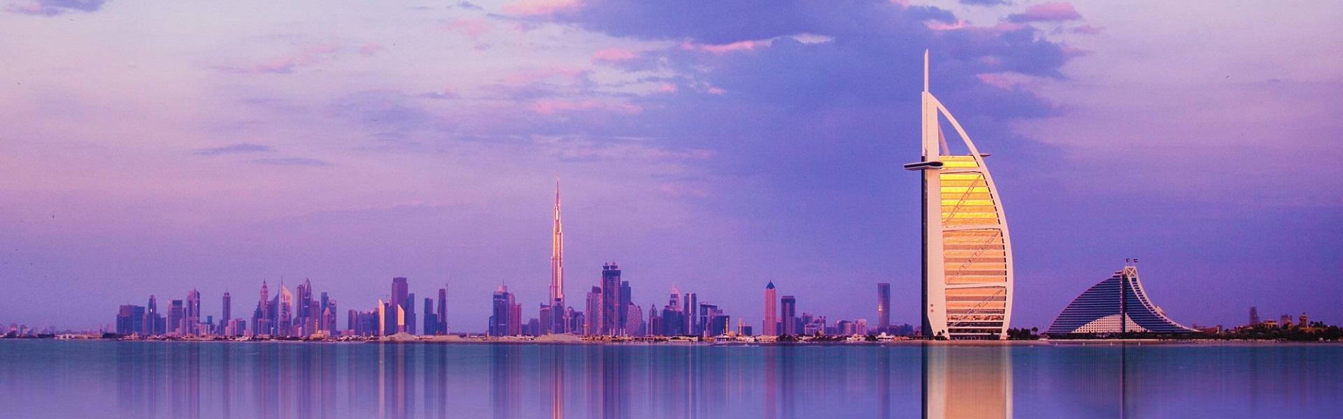 Гиды в Дубае Объединенные Арабские Эмираты