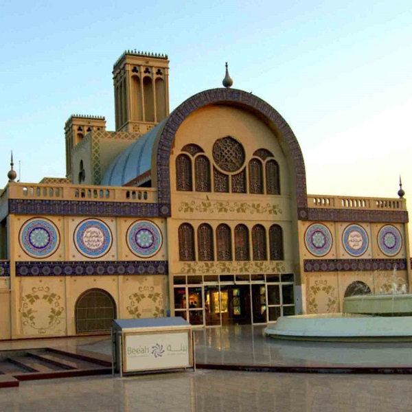 Обзорная экскурсия к центральному рынку Blue Souk в Шардже и её стоимость