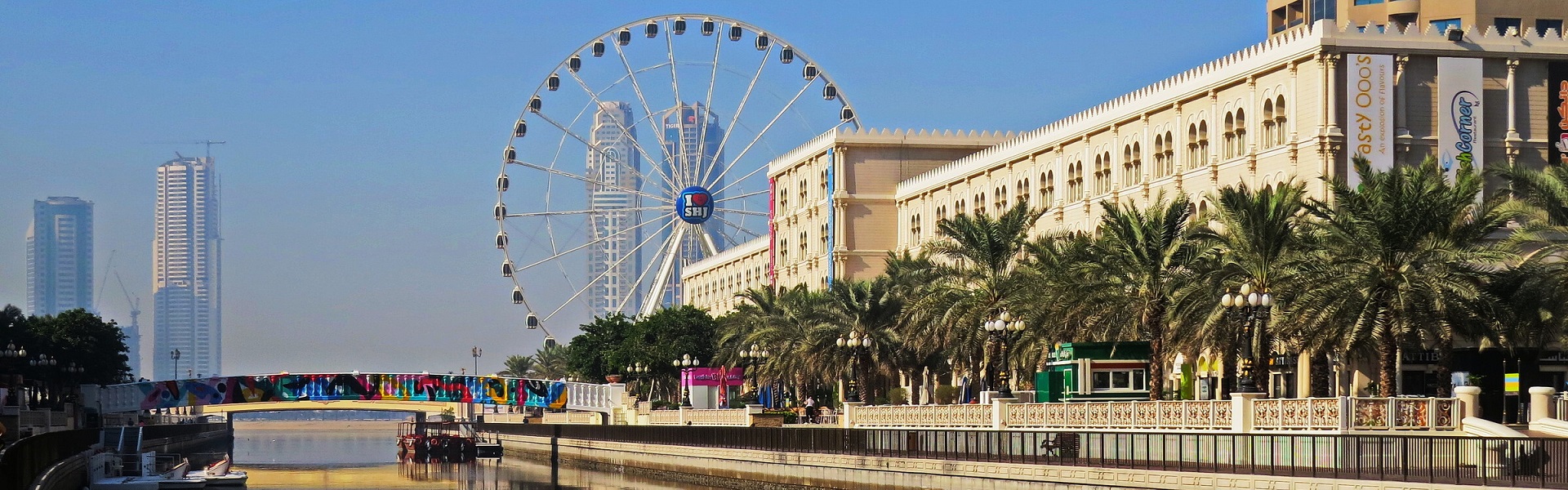 Экскурсии летом в Шардже Объединенные Арабские Эмираты