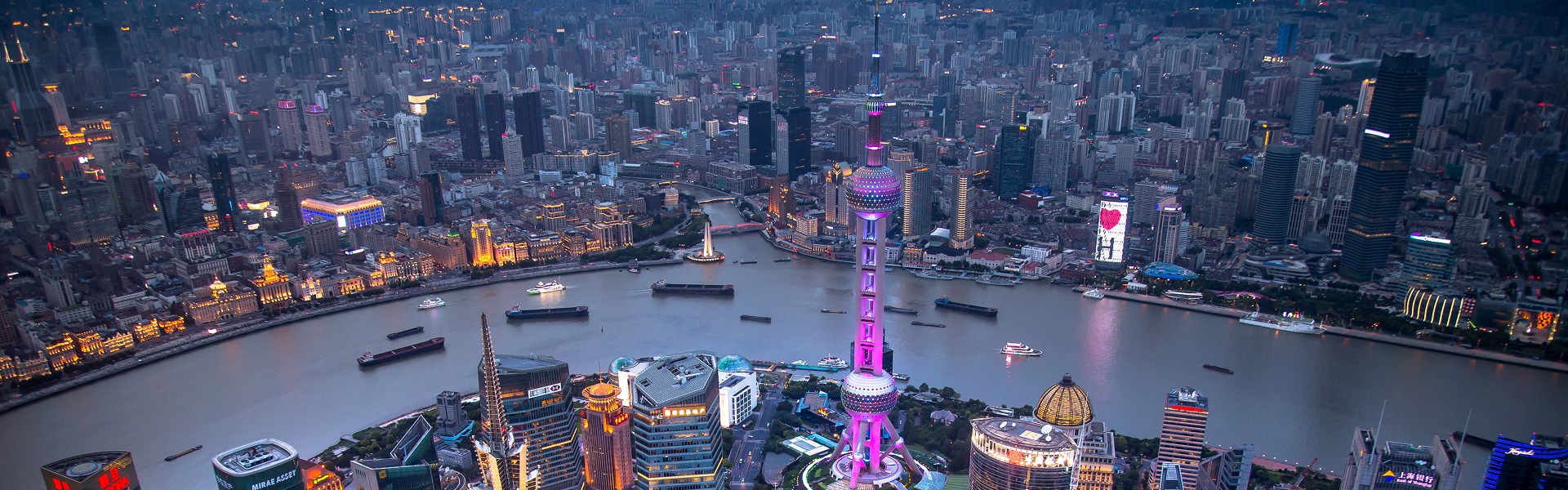 Пешеходные экскурсии в Шанхае Китай