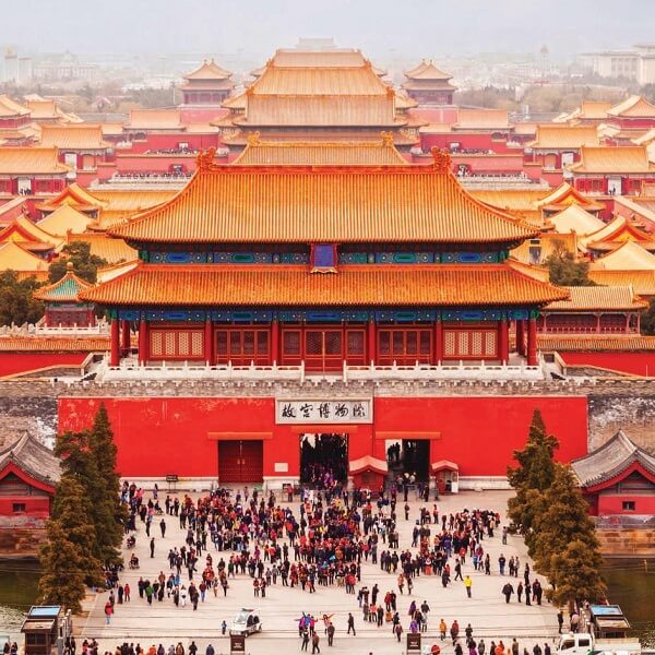Запретный город в Китае услуги экскурсовода и его стоимость