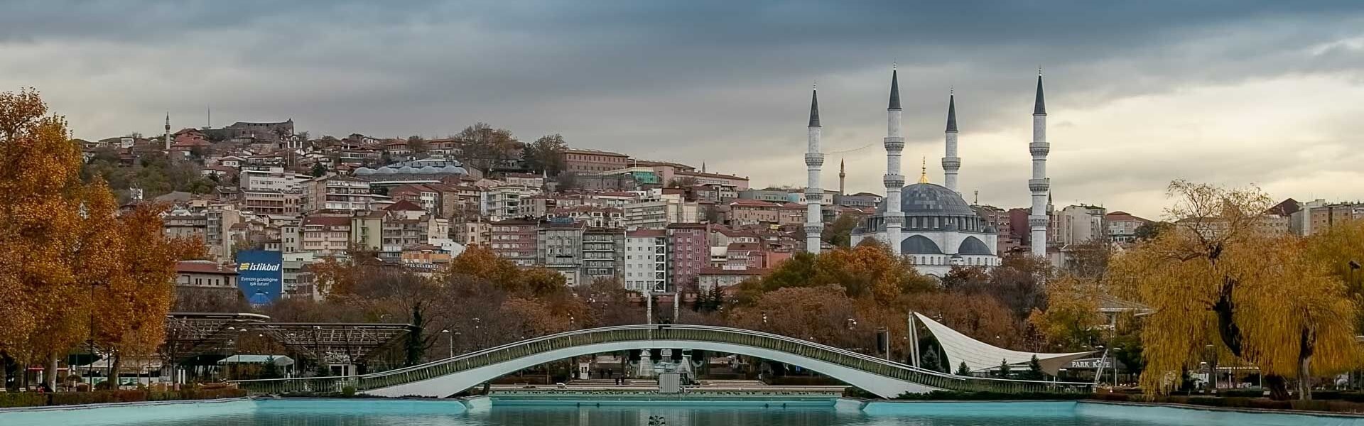 Анкара Турция