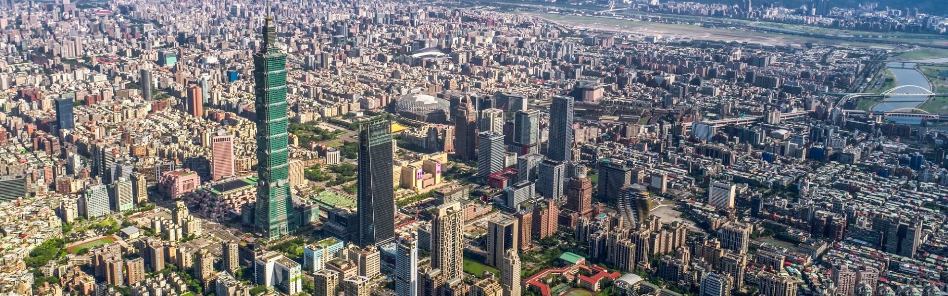 Тайбэй Тайвань